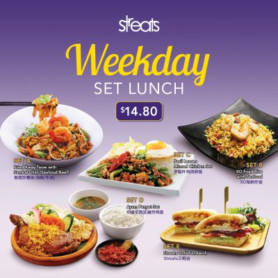 WEB-240206-Streats-WeekdayLunchSet(CSQ)-SMP-W1080px